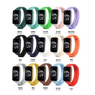Suitable for red rice bracelet 2 strap redmi bracelet 2TPE replacement personality new strap manufacturers straight