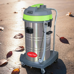 Wholesale Haotian brand HT80J-2 vacuum cleaner 80 liters high-power water full automatic power-off wet and dry water suction machine