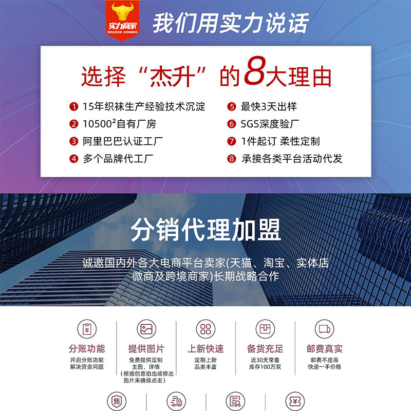 Jiesheng Socks Men's and Women's Short, Mid, and Long Tube Socks, Snow Socks, Over-The-Knee Cold-Proof Thickened Warm Cotton Blend Calf Socks