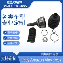 26*55.7*25  43460-80149�m����S��COROLLA AXIO��ǰ���S����\