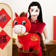 2026�R�꼪����ë�q�����Ф������ż��˾�����Ӷ����YƷԴ�^