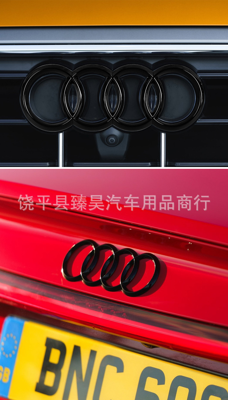 Suitable for Audi A3L Front and Rear Four-Ring Logo Modification, S3Rs3 Front Grille Emblem, Rear Displacement Label, Lettering Blackened