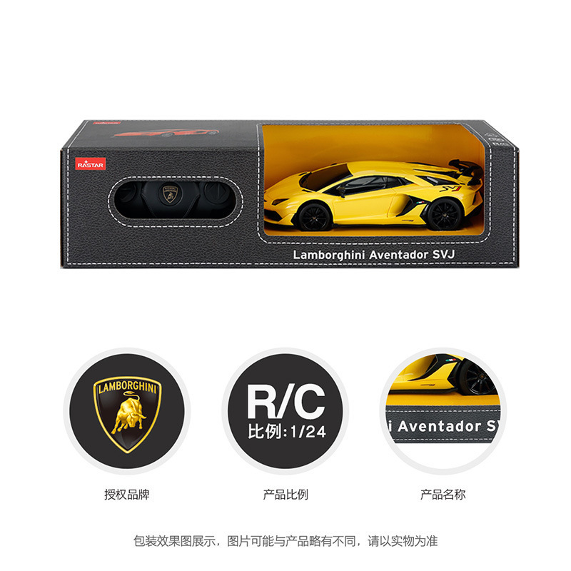 商品图