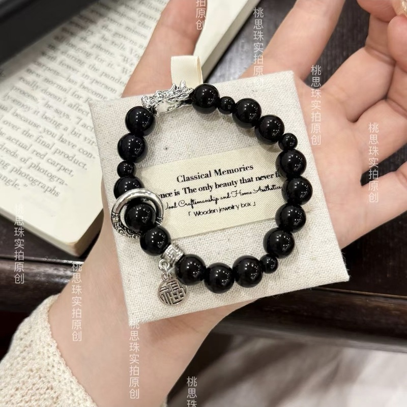 ホット販売の新しい中国風の古代スタイルのドラゴンボール祝福ブレスレット Longuichengxiang ガラス国家トレンドカップル学生ギフトブレスレット|undefined
