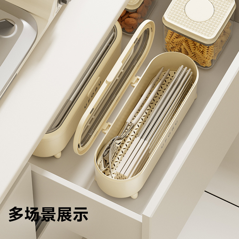 筷子收纳盒带盖防尘高颜值多功能可沥水筷子笼家用厨房餐具筷子筒|undefined
