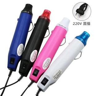 ܛ�՟��L�� DIY��Ƥ��͹�۸���۟�sƬ�ֹ�diy���� 220 v ����^