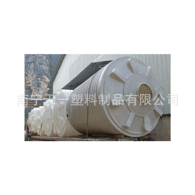柳州40吨塑料储罐,30吨PE储罐,20吨塑料水箱,10吨工地蓄水箱厂家