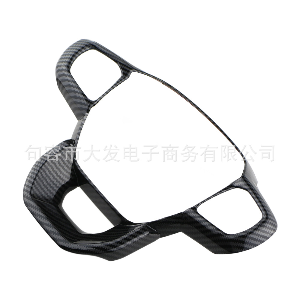 Suitable for 23-25 Models of Ford Everest Ranger Center Console Steering Wheel Trim Modification Interior Accessories