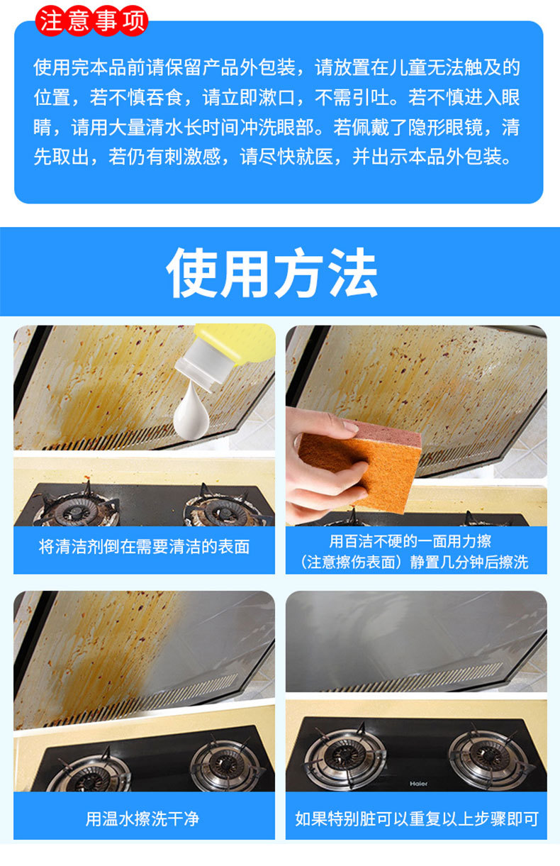 O1CN01J08Aop1NIZSsy3rFe_!!2209534881547-0-cib.jpg?__r__=1650439790093