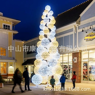 圆球灯 圣诞球树灯 大熊氛围灯 立体熊彩灯 发光北极熊造型灯