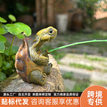 �羳��~����С�[���ɐۑ���ͥԺˮ���b[�O���@�̨����