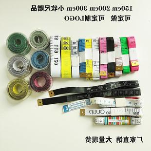 Foreign trade available for inch feet 1.5m soft ruler tape PVC fiber ruler tailor meter ruler with measuring coat ruler LOGO