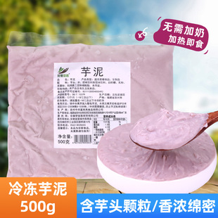 �������500g���ð��Ʒ�������^�W����Ʒ�決�̲��[��ԭ�����l