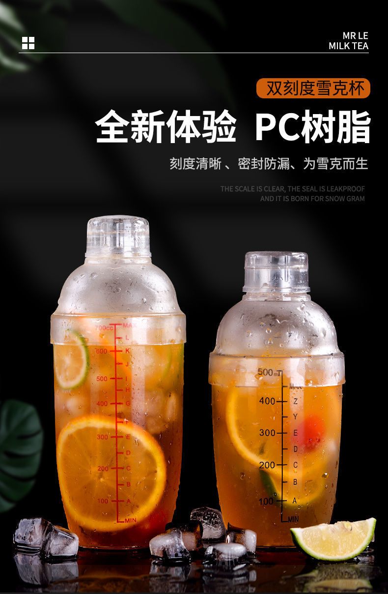 20129540-ef56-4e22-9f96-f468f3de4a83.jpe