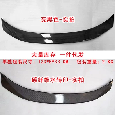 Suitable for Toyota Spoiler