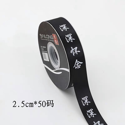 O1CN012j7GVy1wvVgJsCY7n_!!3217