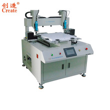 һ�������ݽz�C ȫ�ԄӴ���늄�һ�����ݽz���ЙC �Ԅӻ����a��