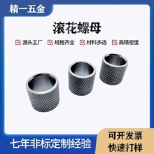 ���ƏS�ҝL����ĸ�W�y�֔Q��ĸע����ĸ��ñ�ǘ˾o�̼��ӹ�