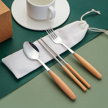 日韓簡約木柄便攜餐具巴克不銹鋼三件套筷子勺子戶外旅行布袋套裝