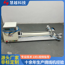 小型单轴数控弹簧绕线机用于磁环线打弹簧成型机轴芯大小可更换