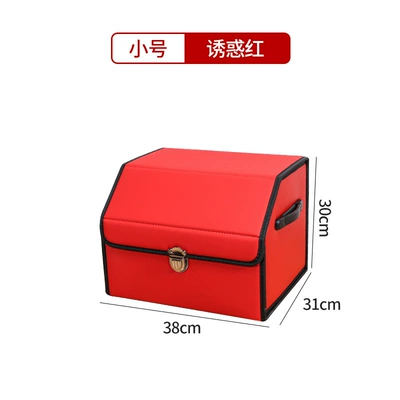 Decoration Storage Box, Car storage bag/box - red-small-383130cm