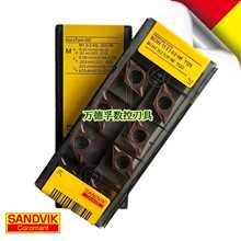 ɽؾS˔صƬDCMT070208/11T302-PM/F/MF/UM 42/315/25/50/11