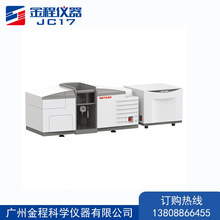 ԪʯītһwԭշֹӋAA-3600ԭչVAAS