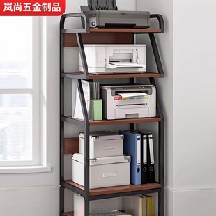 Printer Rack Floor-Standing Office Multi-Layer Mobile Storage Iron Finishing Cabinet Workstation Computer Host Bracket