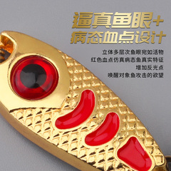 Micro Jig Lure Small Bean Model Mouth Shiner Single Hook Freshwater Long Casting Fishing Baits for Shad and Pickerel Artificial Lure