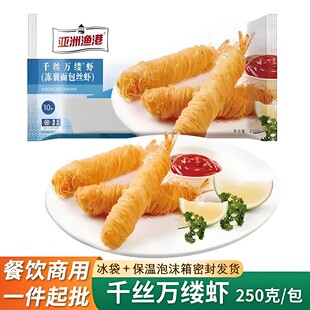 ���]���ޝO��ǧ�z�f�|��ը�r���Ʒ�A�Ʋ˼ӟἴʳ������z�r