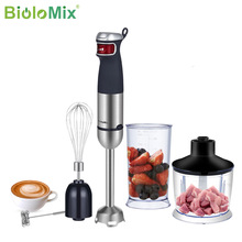 跨境新款5合1手持搅拌机大功率料理棒料理机均质机hand blender