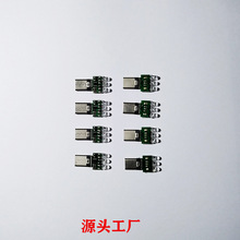 USB ���^ PD ����l����� �W��LED���·��·�厧���OӋ�_�l