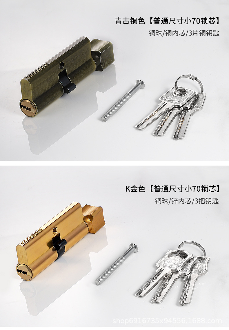 详情图片_14.jpg