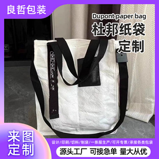 �Ű������logo��ϵ�p������Ȼ���Dӡ�����ۯB�r���s�ﱣ����Q