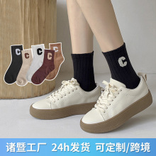 ��ĸC�m��Ů�ﶬ��Ͳ�mins���W�t�����~ѝ�L�m��ɫ�W���m�\���L�m