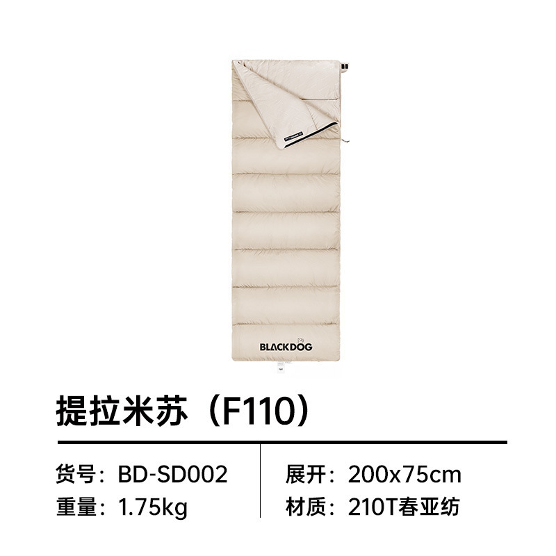 티라미수 1.75kg