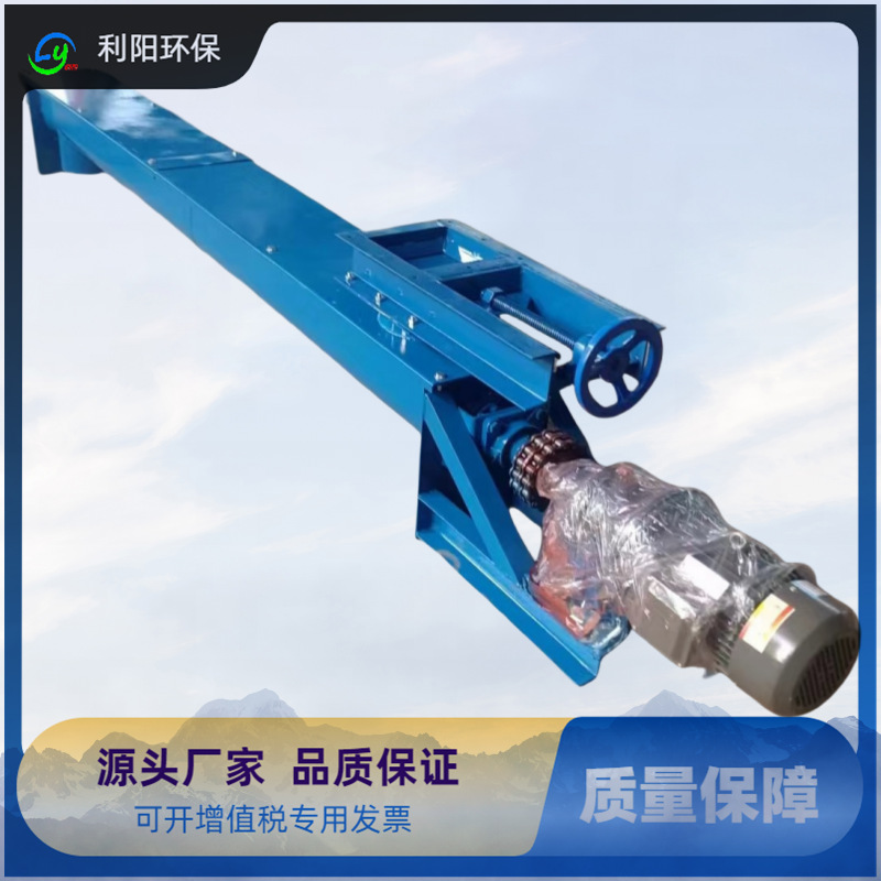 生产U型管式螺旋输送机矿山用大角度旋转管式螺旋输送机选购平台