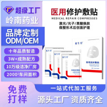 �����t������N���е��̖��Ĥ�o���g�����o���м�������ϴ��ӹ�