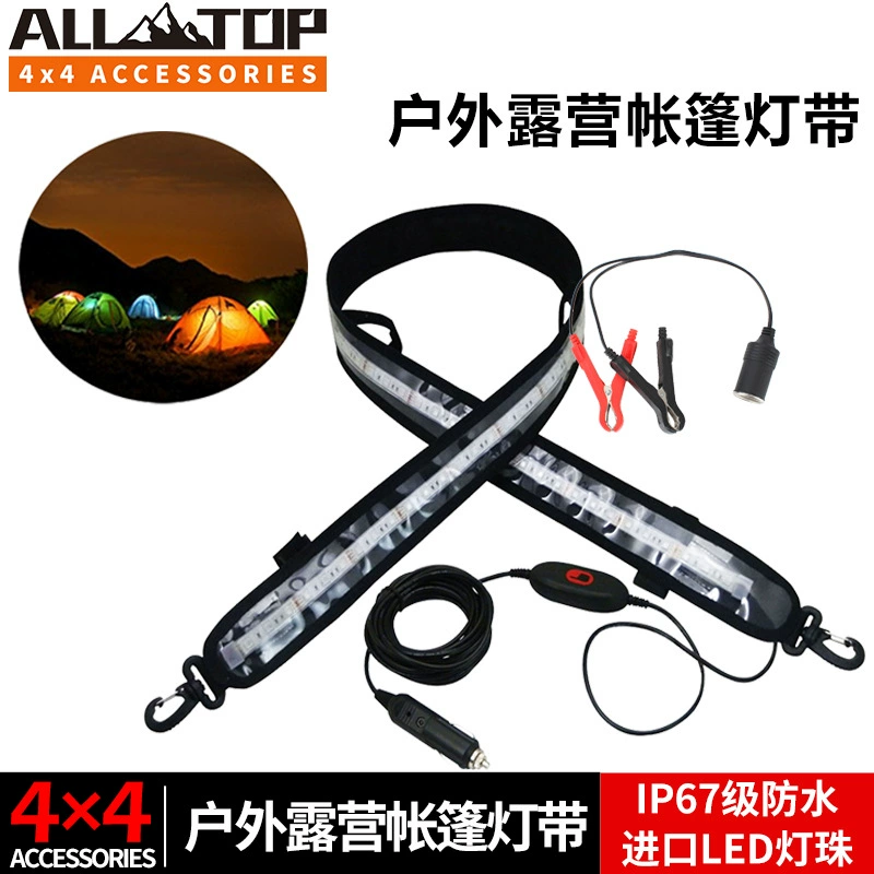 Открытый кемпинг свет супер яркий светодиодный кемпинг свет бар автомобиля 12V Водонепроницаемый Палатка свет с Открытый лагерь аварийного освещения