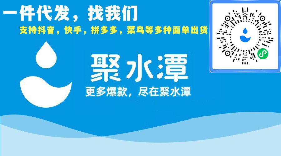 O1CN01a32TgZ1c9cAAMgSaB_!!2404