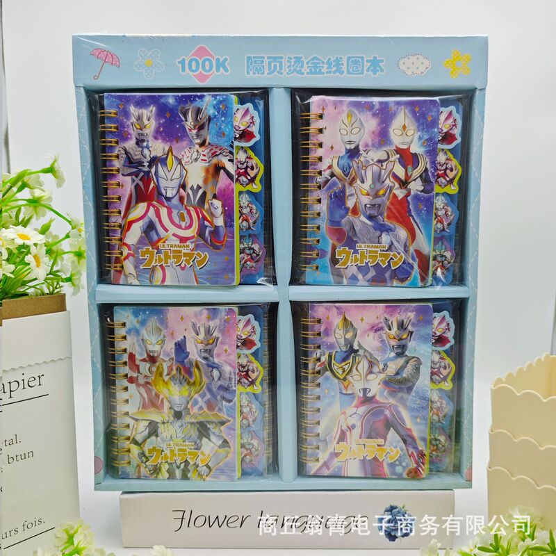 新款浪浪山小妖怪100K隔页烫金线圈本创意高颜值小猪妖学生笔记本|undefined