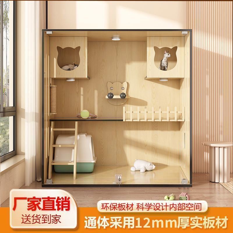 大空間ペットキャビネット猫ヴィラホーム高級屋内パノラマフリーキャットキャビネット猫ハウス猫カフェ用その他のキャビネット|undefined
