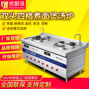 ���N���p�^����늴��Čm��ˮ�����t����偠C��t�����C����Ҝ�