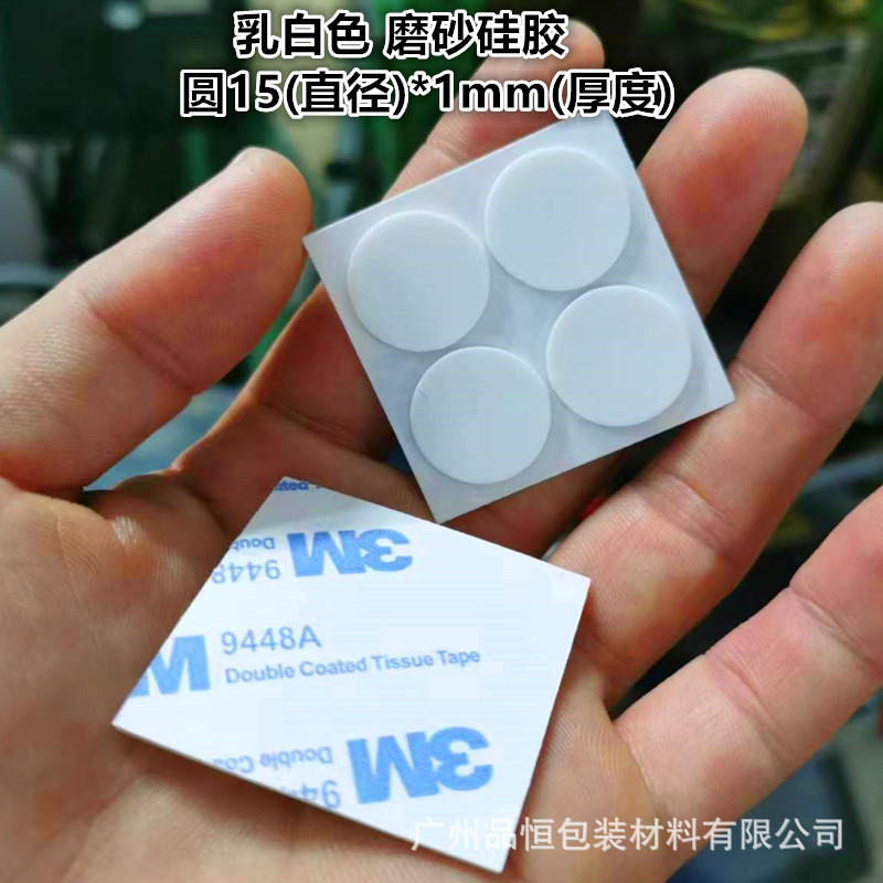 be9b0b460553adafe01f5031b85404