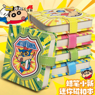 ����Ϟ�PС�����㷽�δſ۹Pӛ��С���Ӹ��ֵ�ɐیW���S��ӛ�±�