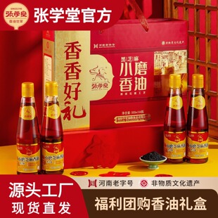 �����YƷ�^�긣���Y�ЏS��ֱ�����W��500x4�Y��ʯĥ��֥���͈Fُ