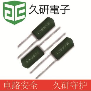 Polyester Film Capacitor Cl11 Polyester Capacitor Mylar Capacitor 2A 562 -100V Can Be Taped