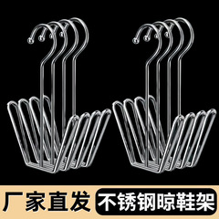 靴を乾燥させるためのステンレス鋼の靴乾燥ラック、屋外家庭用多機能靴乾燥ラック、靴乾燥アーティファクト、ステンレス鋼のフック