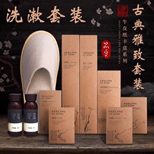 ƵһˢϴƷbLe^ôЬȫ