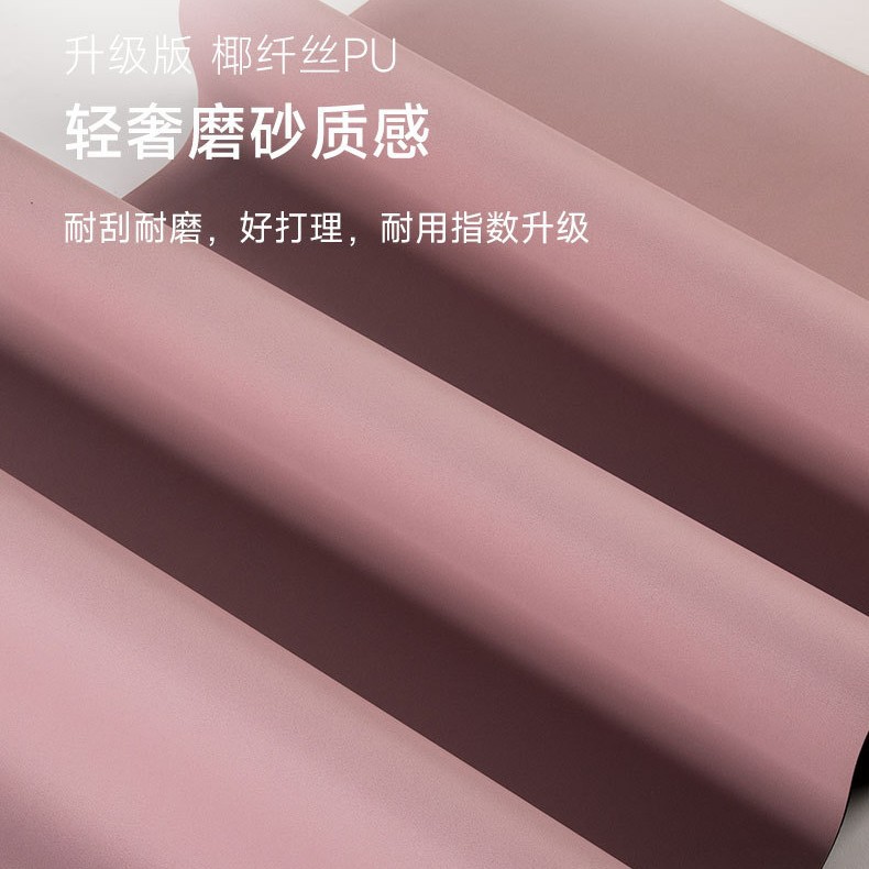 Estera de yoga de goma de seda de fibra de coco ensanchada de 80cm Estera de yoga antideslizante personalizada de goma natural PU de alta fijación